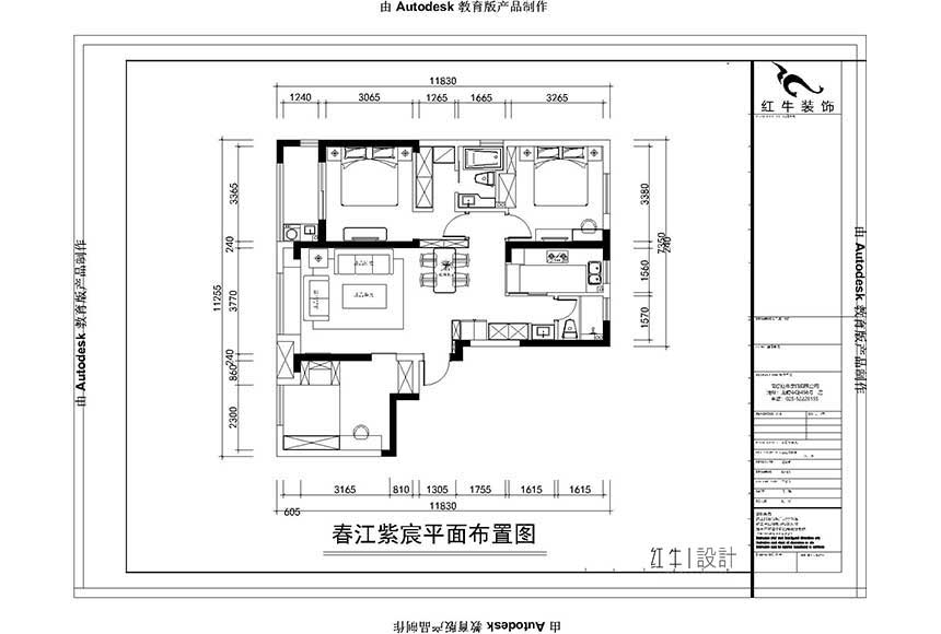 860x580_平麵布置圖