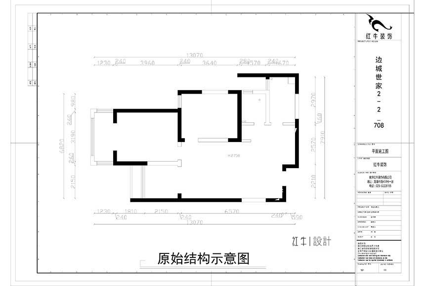 860x580_邊城世家施（shī）工圖（tú）20140615_recover-Model