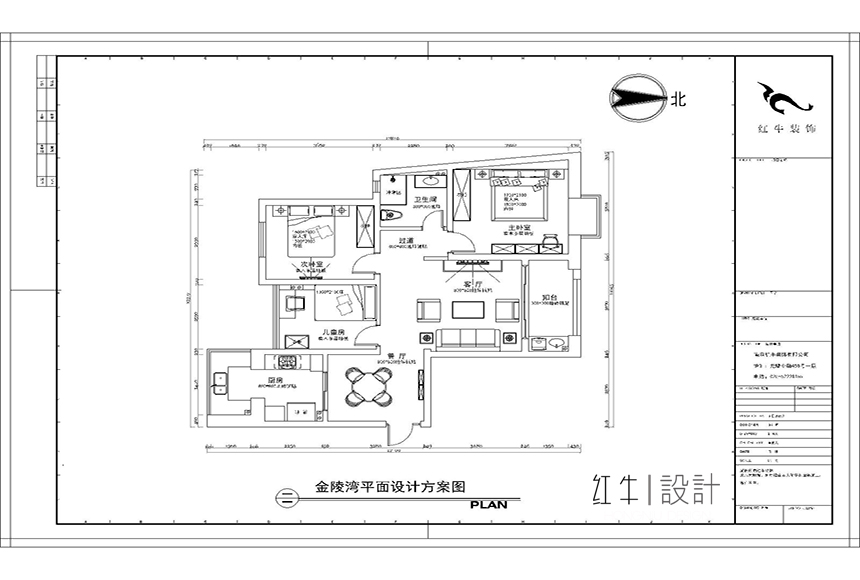 平麵設（shè）計圖