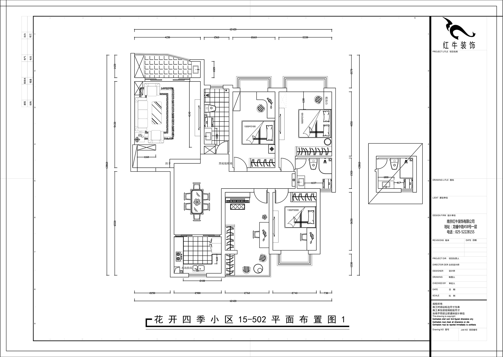 平麵布（bù）置圖