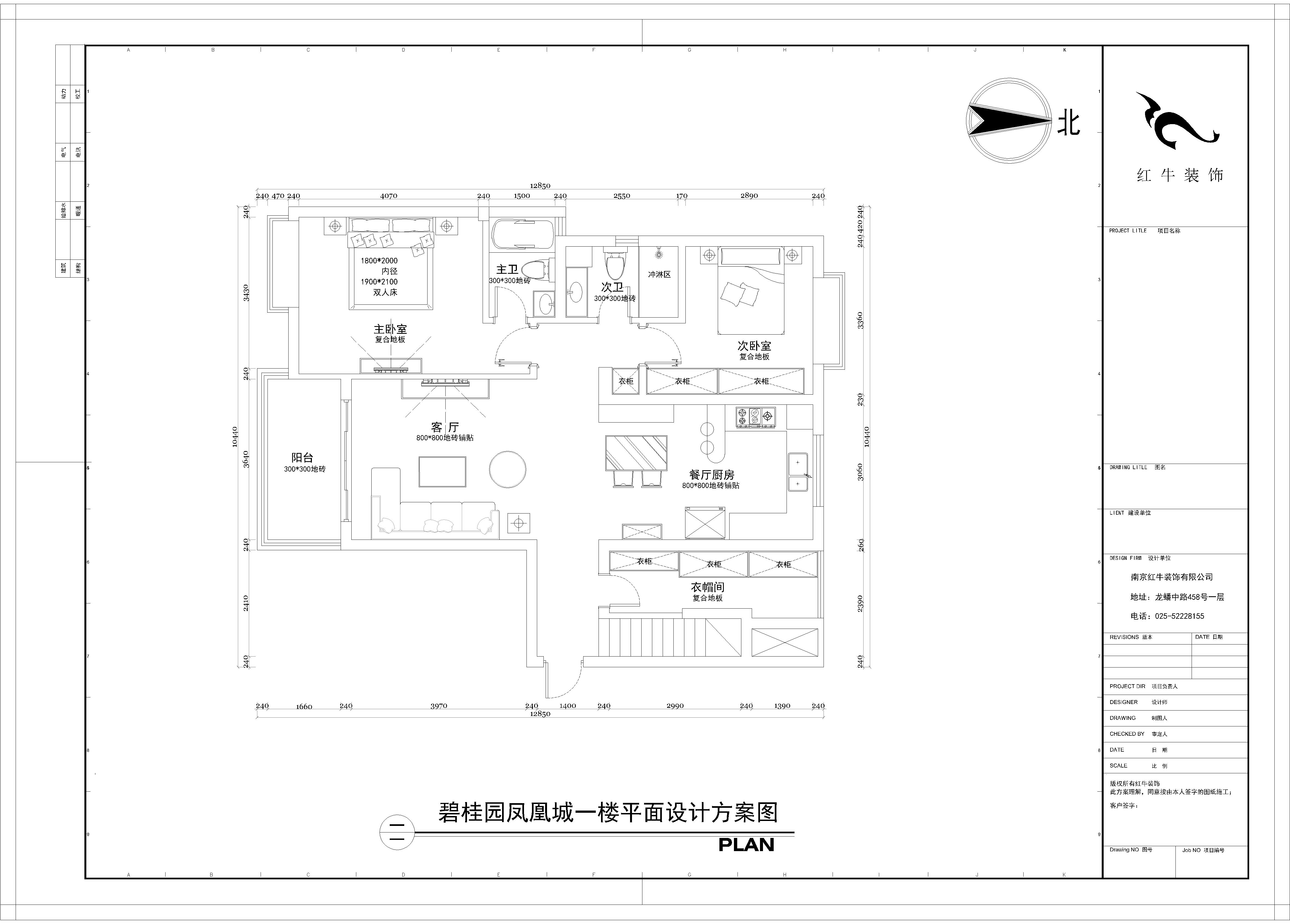一層平麵設（shè）計圖