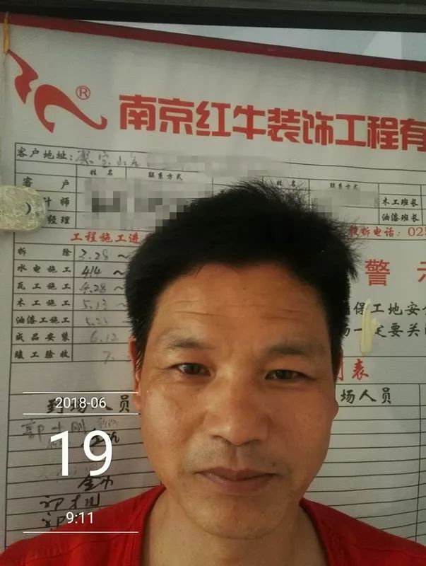 南京聚寶山莊137平米現代風格裝修  年（nián）輕人的婚房可以（yǐ）這樣裝（zhuāng）修49