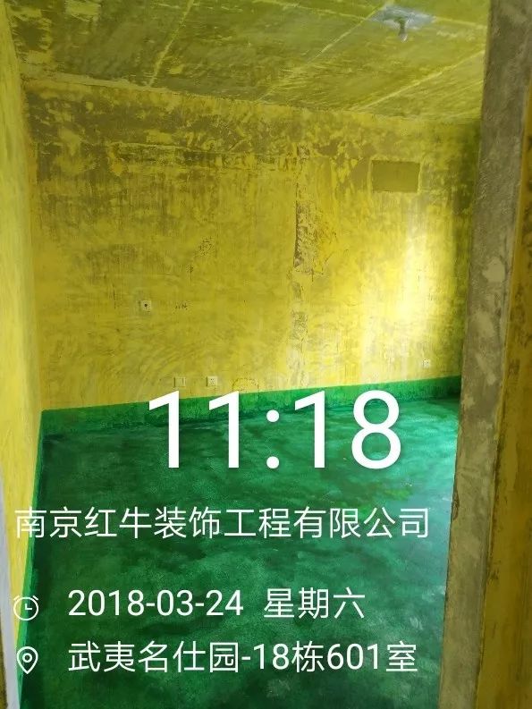 南京武夷名仕園124平米簡美風格裝修  享受家帶來的溫度18三月份