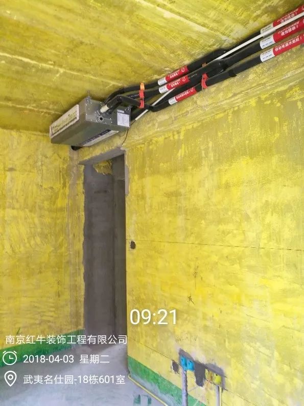 南京（jīng）武夷名仕園124平米簡美風格裝（zhuāng）修（xiū）  享受家帶來的溫度20四月份