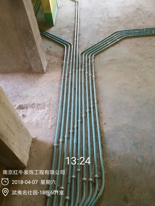 南京武夷名仕（shì）園124平米簡（jiǎn）美風格裝修  享受家帶來的溫度22四月份