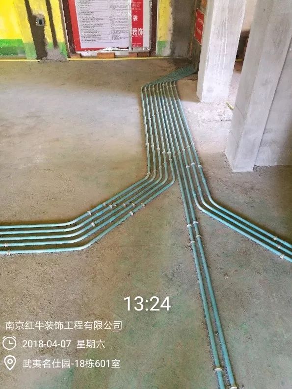 南京武夷名仕園124平米簡美風格（gé）裝修  享受家帶來的溫度23四月份