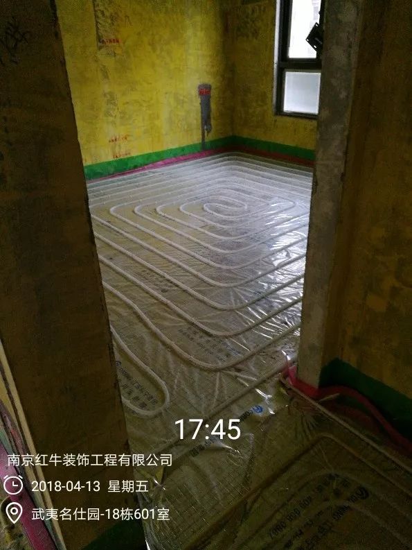 南京武夷名仕（shì）園（yuán）124平米簡美風格裝修  享受家帶來的溫度25四月份