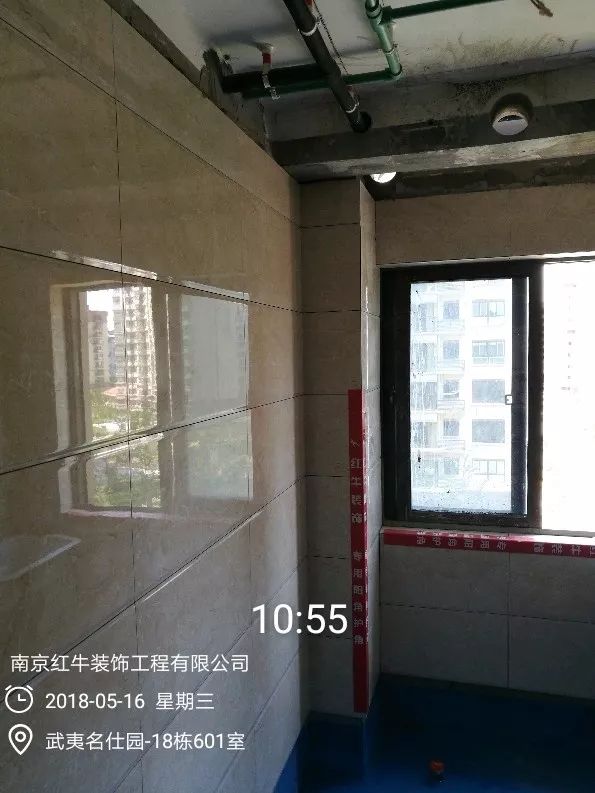 南京武夷名仕（shì）園124平米（mǐ）簡美風格裝修  享受家帶來的溫度（dù）29五月份