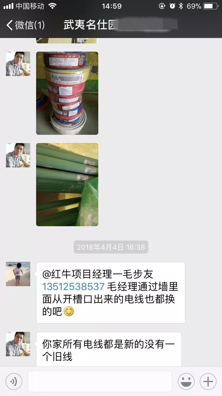 南（nán）京（jīng）武夷名仕園124平米簡（jiǎn）美風格裝修  享受家帶來的溫度（dù）53