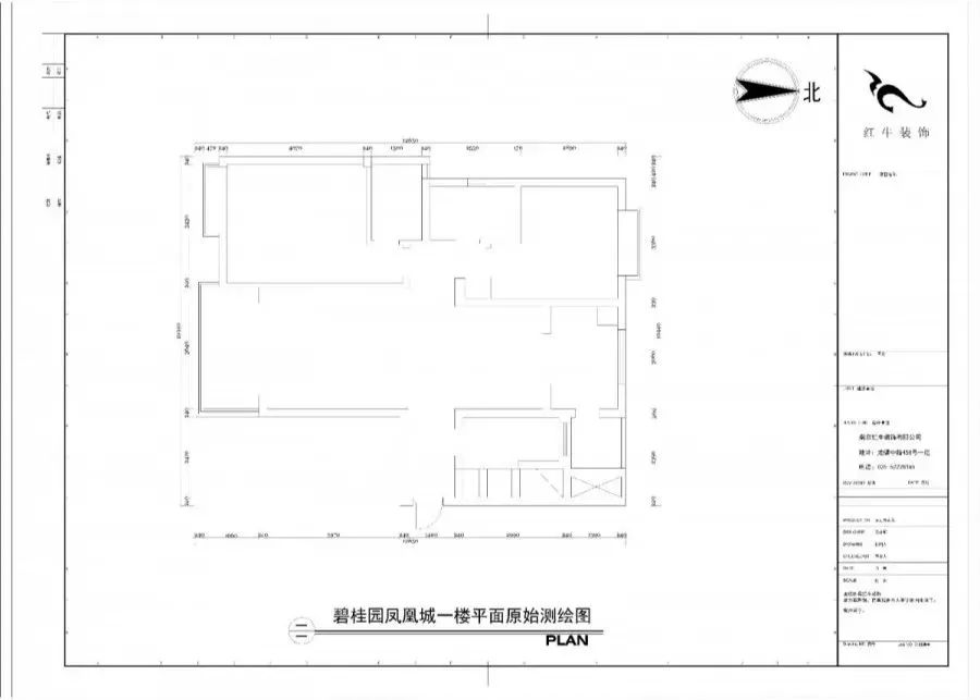 南京140平精裝（zhuāng）房拆了重裝（zhuāng），改造出溫馨簡美風之家！02碧桂園鳳凰城一樓平麵原始測繪圖（tú）