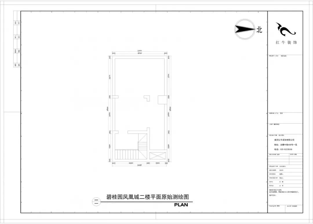 南京140平精裝房拆（chāi）了重裝，改造出溫馨簡美風之家！35碧桂園鳳凰城二樓平麵原始測繪圖