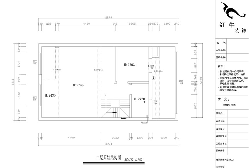 860x580_郭誌成_南京銀城千花溪3-305_140㎡_現代簡約風格裝（zhuāng）修_二層原始結構圖