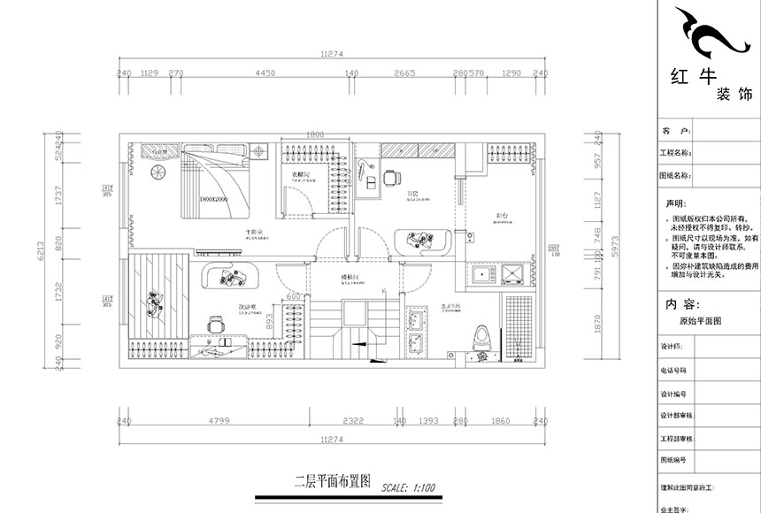 860x580_郭誌成_南京銀城千花溪3-305_140㎡_現代簡約（yuē）風格裝修_二層平麵布置圖