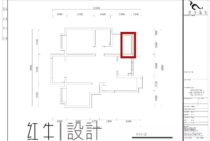 水印860x580_熊皓宇_南京市江寧區五礦瀾悅方山95㎡現代（dài）簡約風（fēng）格裝修_原（yuán）始戶型圖wx