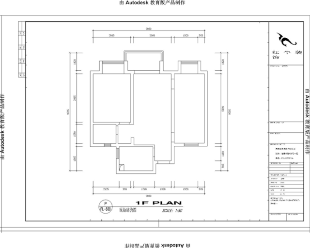 南京鳳悅北園90㎡北歐風格--原（yuán）木色與暖灰色構造的家（jiā）02
