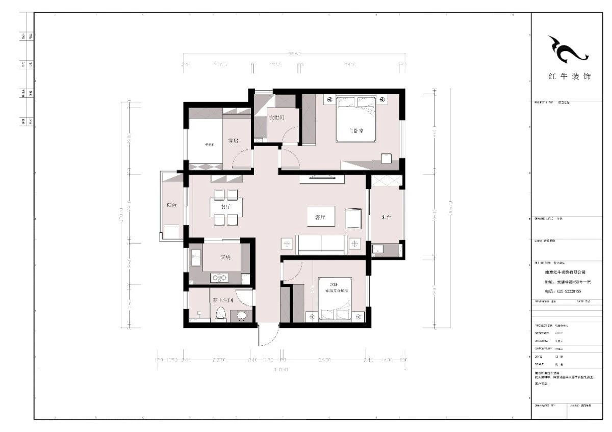 115㎡--保利國際社區戶型解（jiě）析02調整建議_平麵布（bù）置圖
