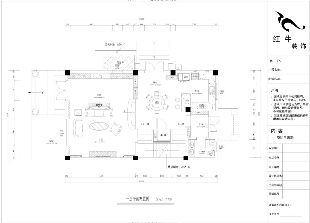 最美畢（bì）業照 ③--簡歐風“四層（céng）別（bié）墅”內（nèi）部曝光！03