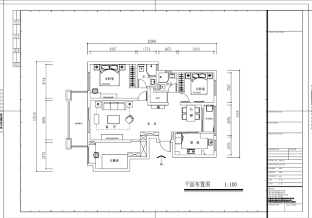 魏明花_華（huá）府（fǔ）國際-117㎡-簡美風格（3室2廳2衛，全包16萬）_戶型圖（tú）