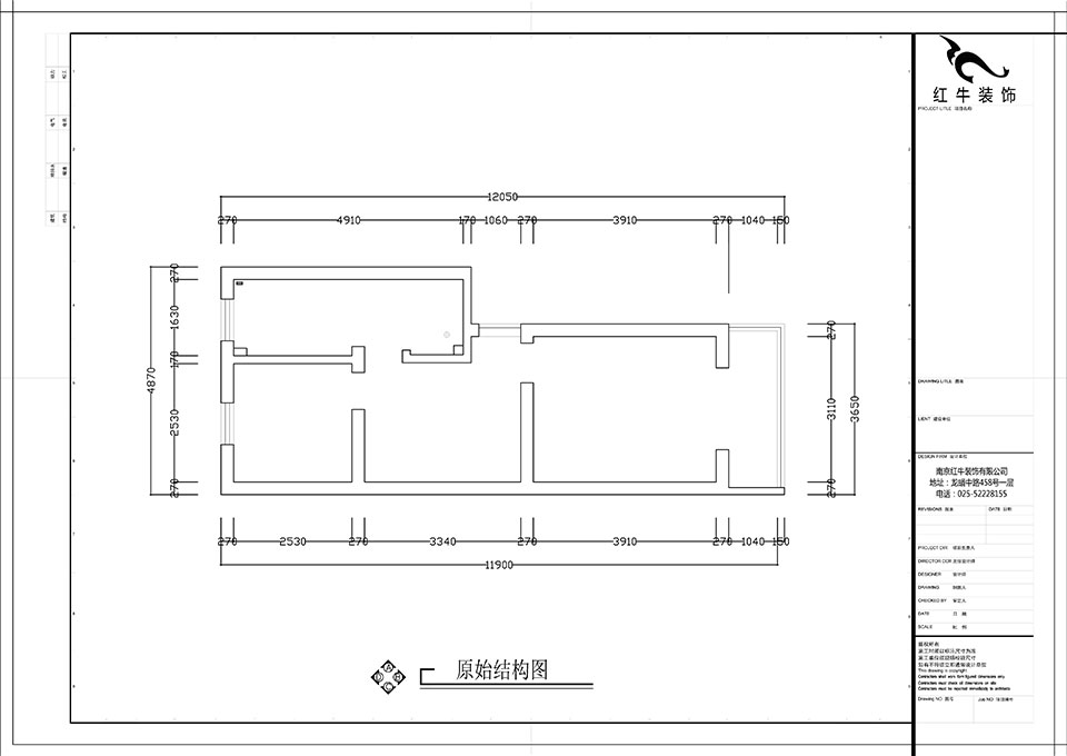 張智猿_濱江花園西園25-2-602-52㎡-現代簡約風格_2室（shì）1廳1衛（wèi）（老房裝修（xiū））_定（dìng）製（zhì）家￥80749_全包8