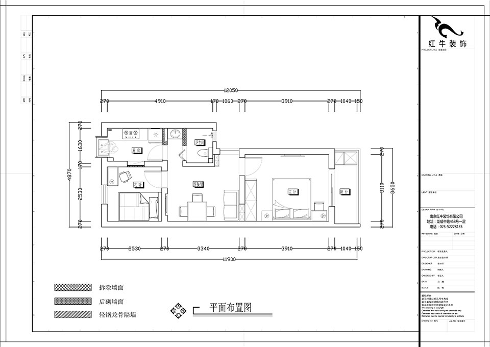 張智猿_濱江花園（yuán）西園25-2-602-52㎡-現代簡約風格_2室1廳1衛（老房裝修）_定製（zhì）家￥80749_全包8