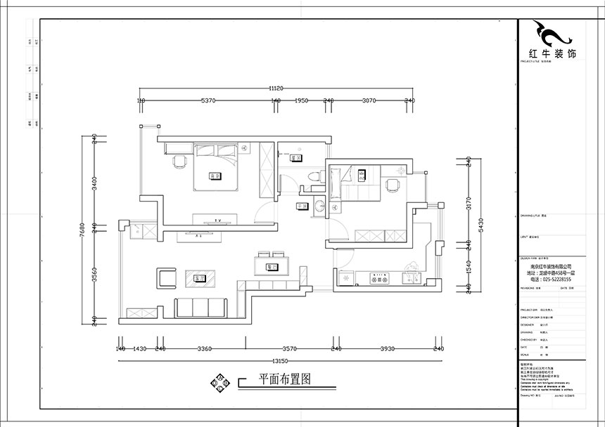 張智猿_紫金明珠5-2-304-82㎡-現代簡約風格_2室2廳1衛（老（lǎo）房裝修）_成品家￥127797_全包（bāo）12