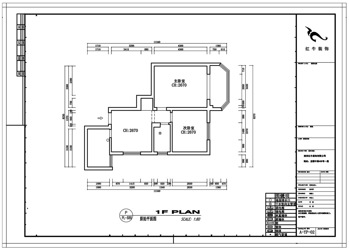 高（gāo）靈慧｜衛崗西路12號1-303-75㎡-北歐風格｜2室1廳1衛｜老房裝修｜定製家￥78695｜全包8萬｜00_01原始結（jié）構圖