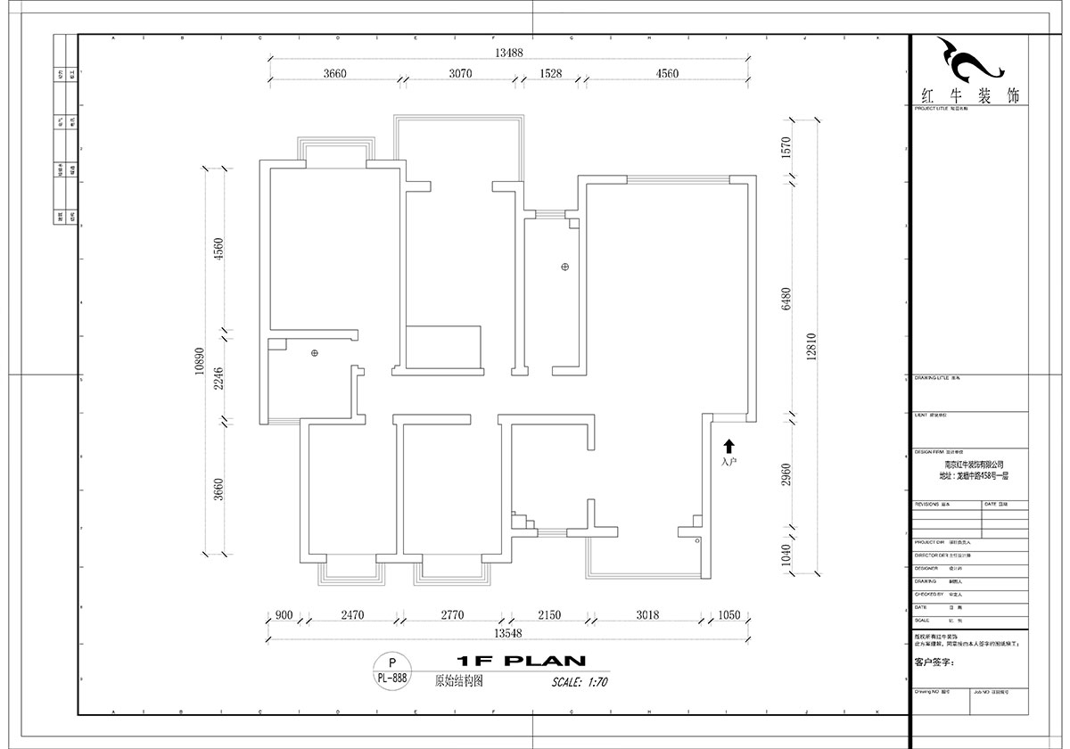 【實景案例】吳波｜仁恒翠竹園-150㎡-簡中風格｜4室（shì）2廳2衛｜定製家｜全包20萬｜00_01原始結構圖