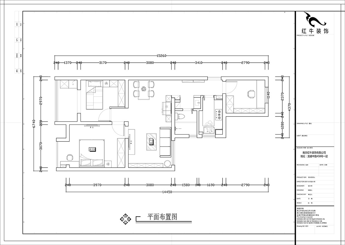 張（zhāng）智猿｜紫楊佳園二期22-407-86㎡-北歐（ōu）風格｜3室2廳1衛｜新房裝修｜定製家（jiā）￥108698｜全（quán）包11萬｜00_02平麵布置圖
