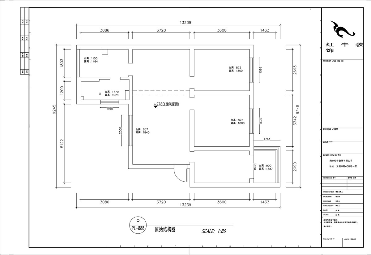 顧娟（juān）｜中和橋30號78-2-303-93㎡-北歐風格（gé）｜3室2廳1衛｜舊房裝修｜定製家￥118000｜全包12