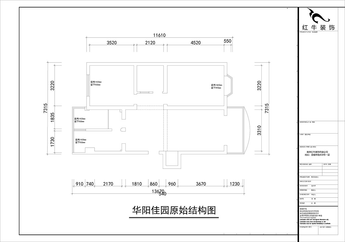朱彥｜華陽佳園（yuán）華清苑109-201-98㎡-北（běi）歐風格｜2室（shì）2廳（tīng）1衛｜老房（fáng）裝修｜定製家｜全包12萬｜00_01原始結構圖（tú）