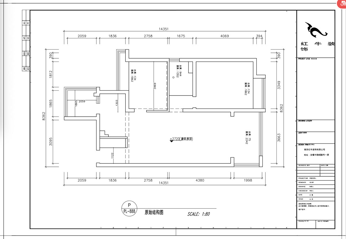 顧（gù）娟｜禦道嘉庭6-205-107㎡-中式風格｜3室2廳（tīng）1衛｜新房（fáng）裝修｜定製家（jiā）｜全包14