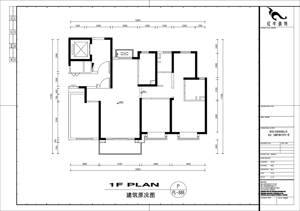 劉萍萍｜長江華府（fǔ）1-1502-142㎡-極簡輕奢風格｜4室2廳2衛｜新房裝修｜定製家｜全包22萬｜00_01建築原況圖