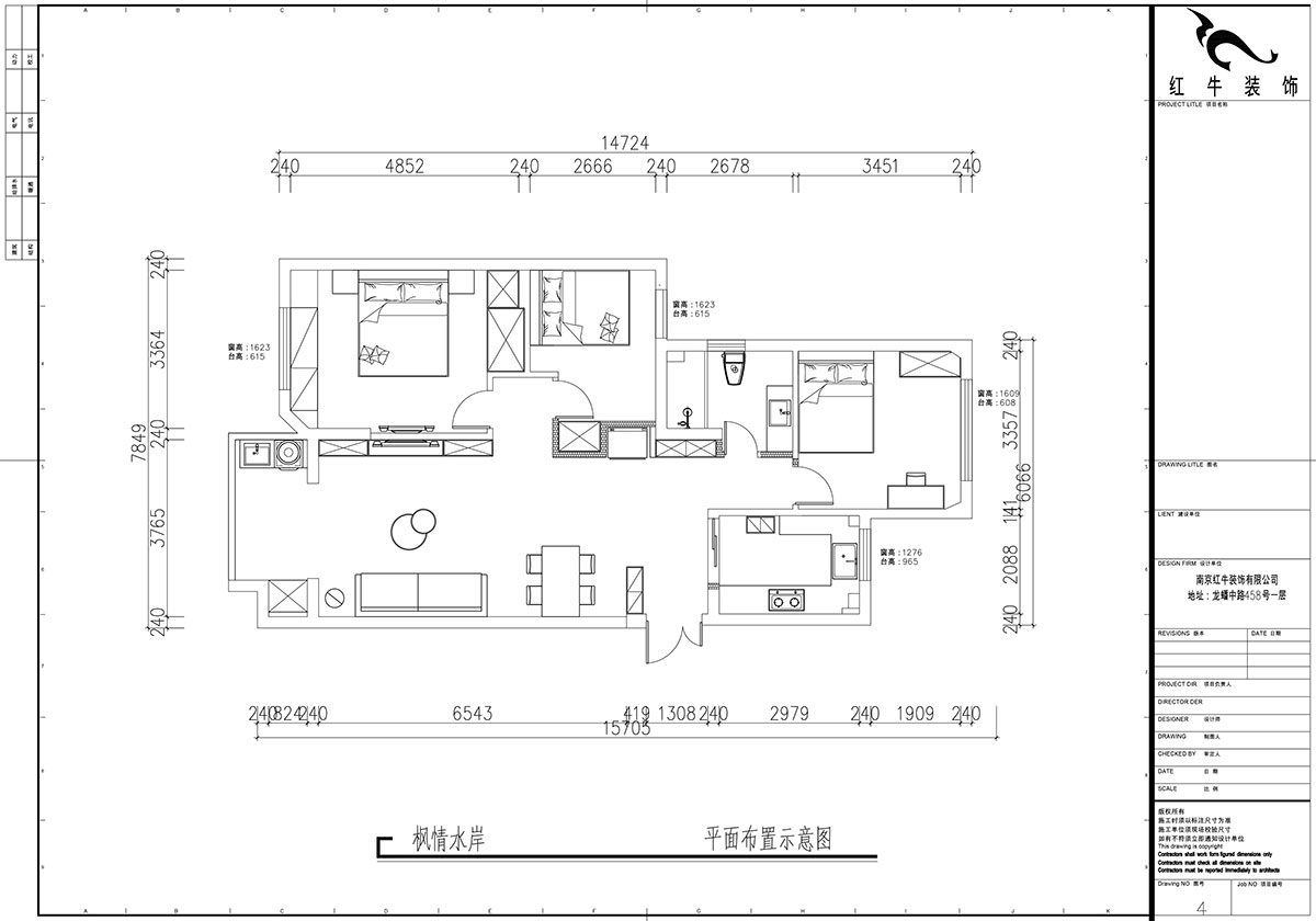 魏利（lì）利｜楓情水岸23-506-110㎡-現代簡約風格｜3室2廳1衛｜二手房改造｜定製家｜全包14萬｜00_02平麵布置示意（yì）圖