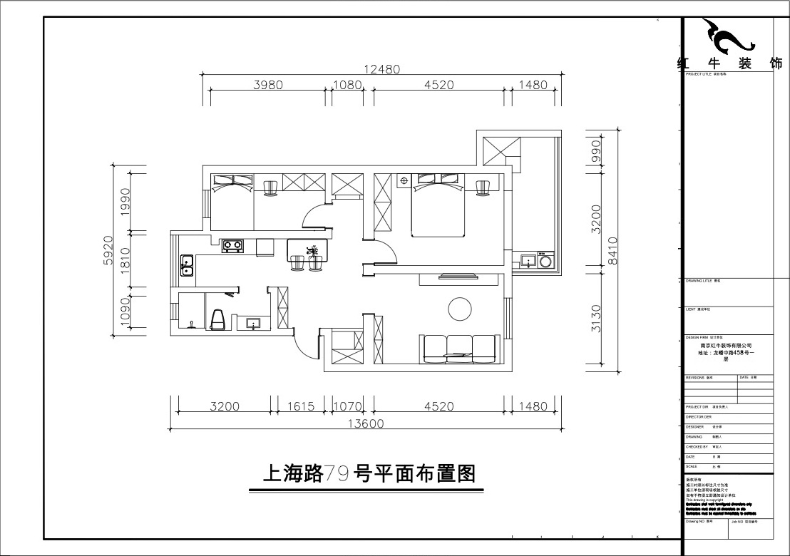 00_02平麵布置圖