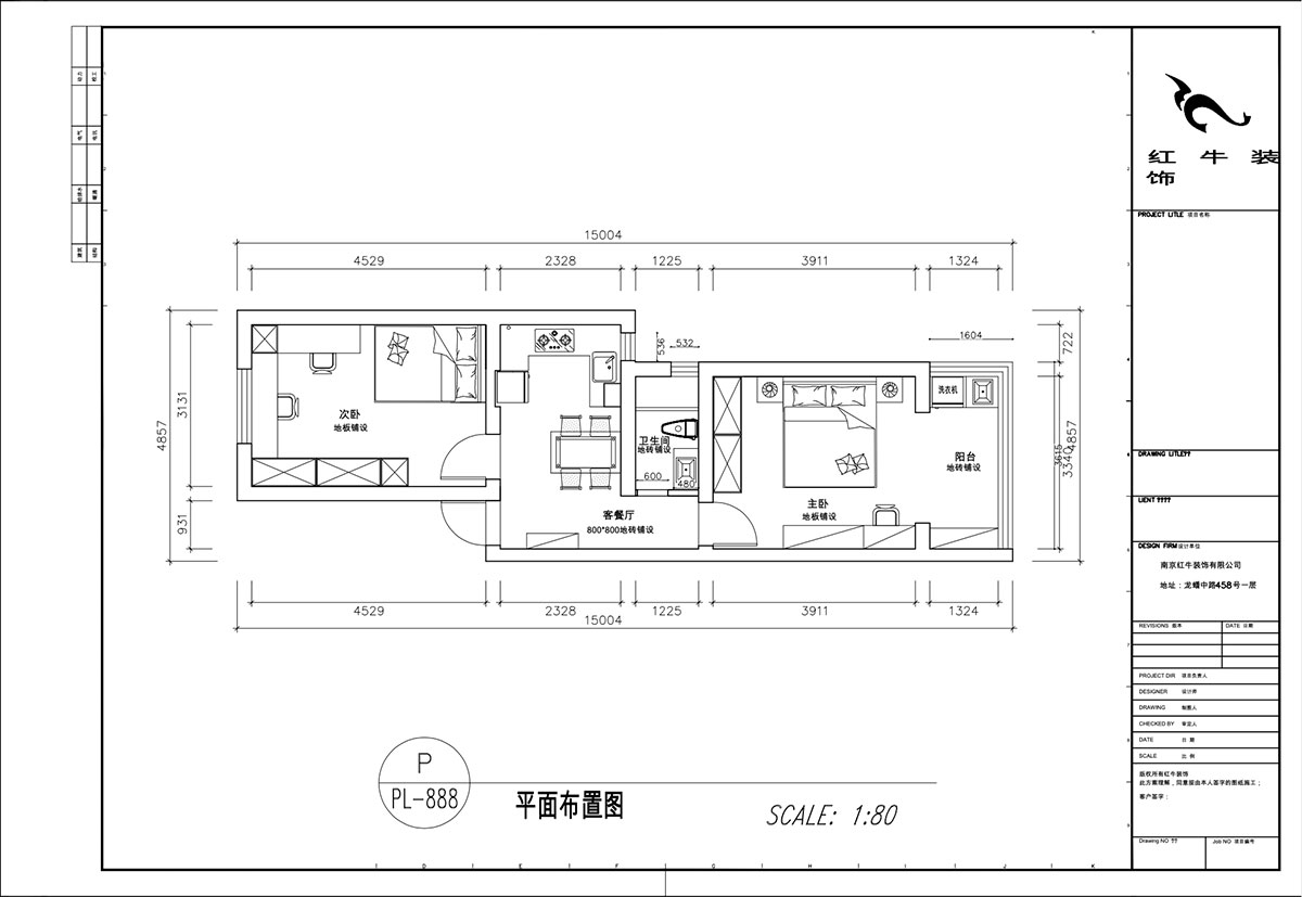 顧娟｜遊府新村14-53-702-60㎡-現代簡約（yuē）風格｜2室2廳1衛（wèi）｜舊房裝修｜定製家（jiā）｜全包11萬｜00_02平麵布置圖