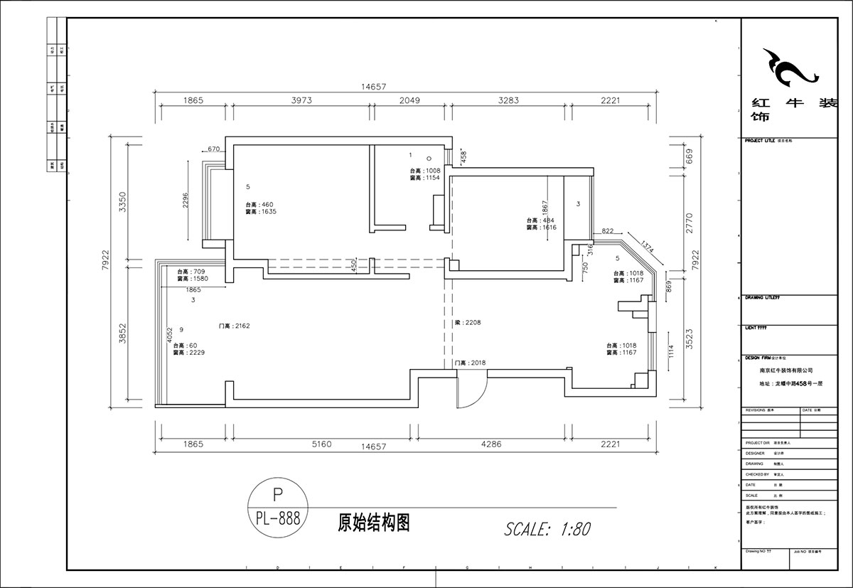 顧（gù）娟｜翠島花城柳絲苑5-804-98㎡-現代風格｜2室2廳1衛｜舊（jiù）房裝修｜定製家｜全包13