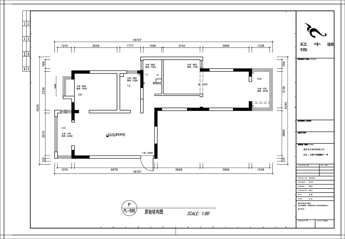 【實景案例】顧娟｜禦道嘉庭（tíng）-107㎡-簡中風格｜3室2廳1衛｜新房裝修｜定製家｜全包14