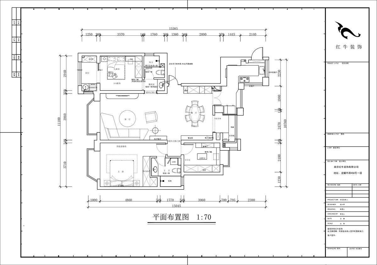 蔣琛（chēn）｜禦（yù）江金城11-3-2206-140㎡-法式奶油風格｜3室2廳2衛（wèi）｜新房裝修｜定製家｜全包（bāo）23萬（wàn）｜00_02平麵布置圖