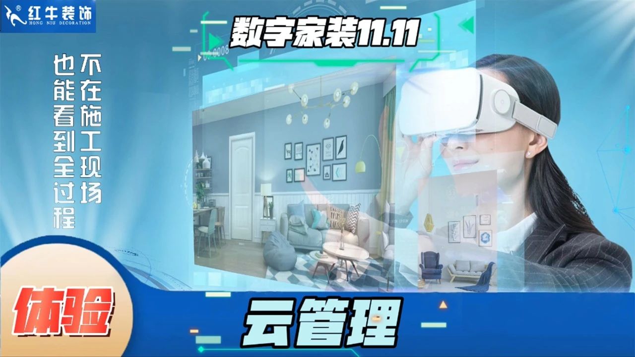 不要等了！11