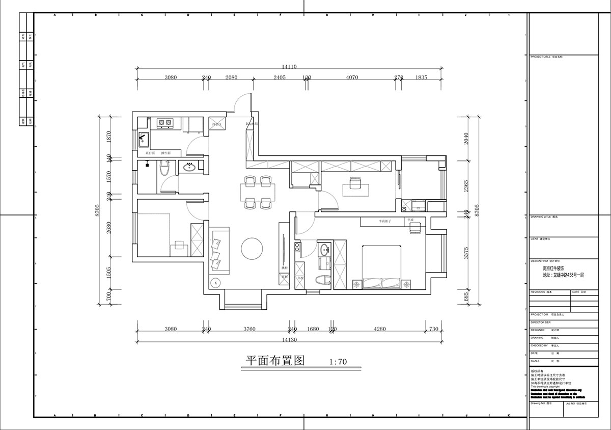 蔣琛｜金域國際10-2004-105㎡-現代簡約風格｜3室1廳1衛｜毛坯裝修｜定製家｜全包12萬（wàn）｜00_02平麵布置圖