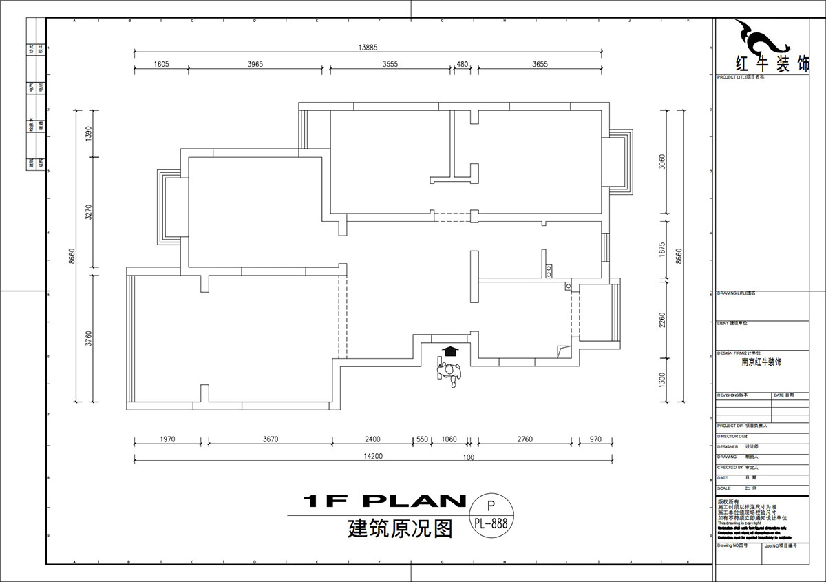 劉萍萍｜城開怡（yí）家1-2-1004-113㎡-奶油風（fēng）格｜3室2廳1衛｜老房裝修｜婚房裝修｜定製家｜全包14