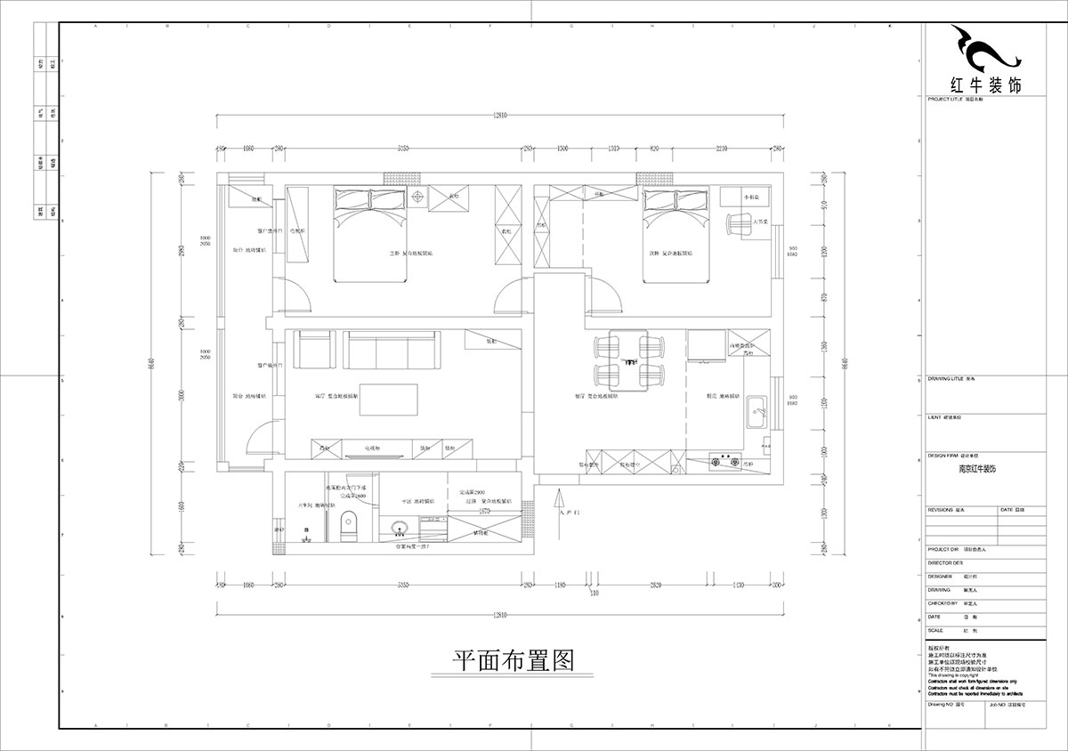 孟憲（xiàn）濤｜五老（lǎo）村24-201-100㎡-現代簡約風格｜3室2廳1衛｜老房裝修｜定製（zhì）家｜全包14萬｜00_02平麵布置圖