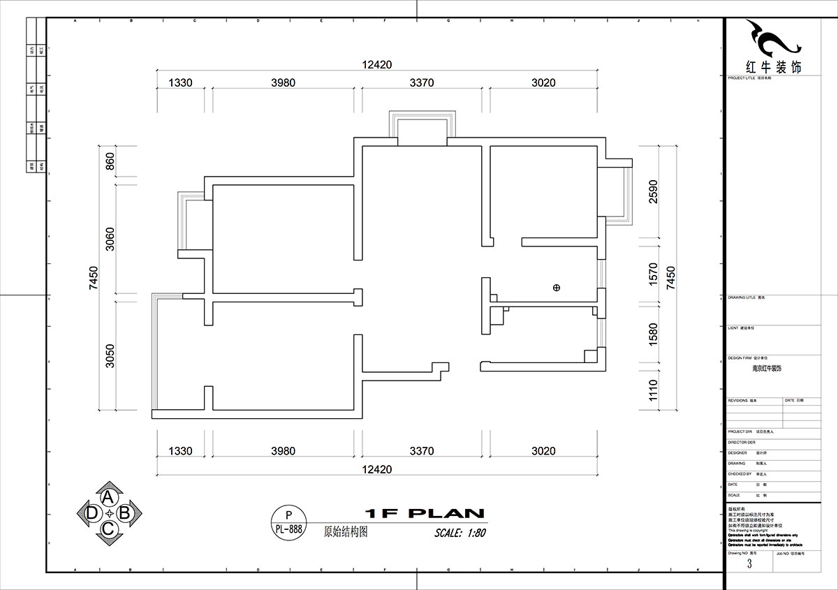 仇（chóu）美蓉｜新建雅苑9-4-208-80㎡-簡約（yuē）風格｜3室2廳1衛｜老房裝（zhuāng）修｜定製家｜全包10萬｜00_01原始結構圖