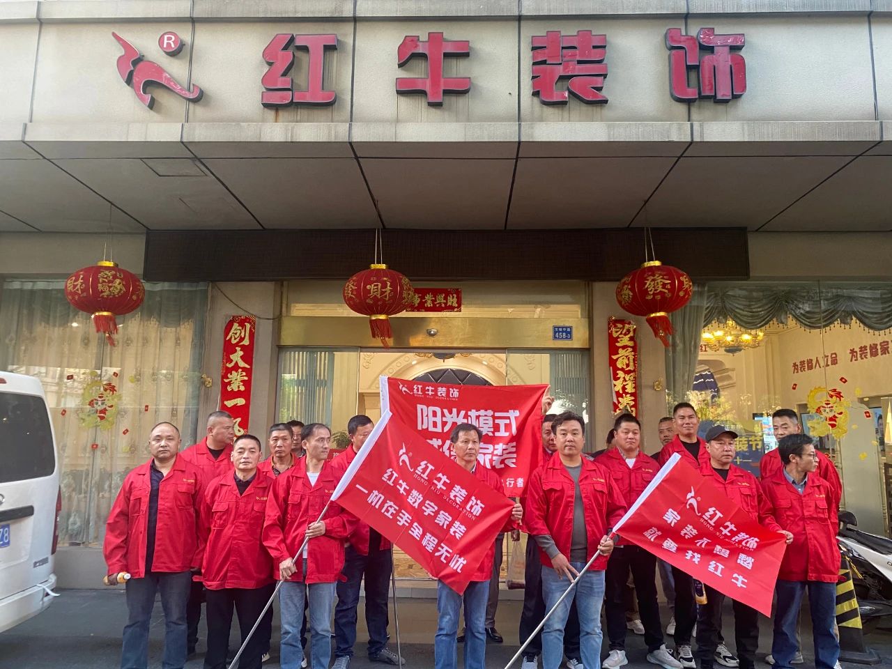 南京裝修｜工地上業主最容易忽略、看不懂的地（dì）方